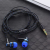 Wired Earphone
