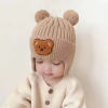 Baby Wool Hat
