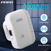 300Mbps Wireless WIFI Repeater